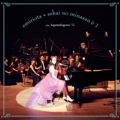 ZJC̊F3iuցv́uVvtj/߂߁f12