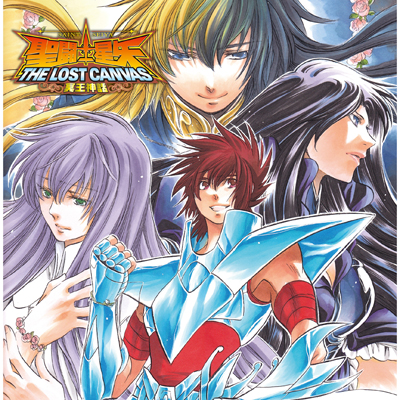 um THE LOST CANVAS _bvLN^[\O Ao