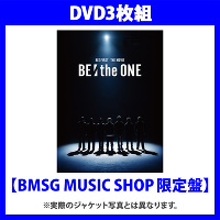 BE:FIRST：【BMSG MUSIC SHOP限定盤】BE:the ONE-PREMIUM EDITION- DVD(DVD3枚組) DVDその他  / 3DVD