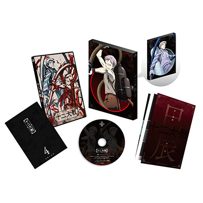 \@fBN^[YJbgŁ@Vol,4iDVDj