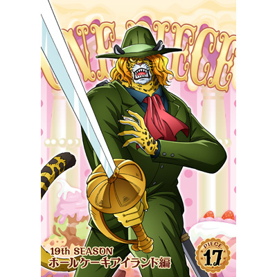 ONE PIECE s[X 19THV[Y z[P[LACh piece.17iDVDj