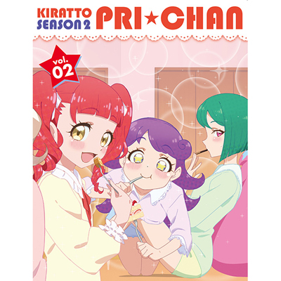 キラッとプリ☆チャン（シーズン2） DVD BOX-2