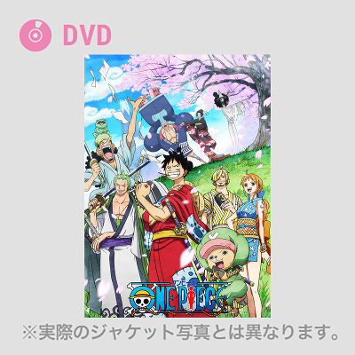 ONE PIECE ワンピース 20THシーズン ワノ国編 piece.31（DVD)