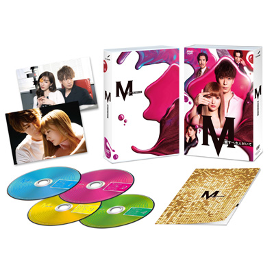 土曜ナイトドラマ『M 愛すべき人がいて』 DVD BOX（4枚組DVD）｜V.A. 