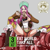 ワンピース ニッポン縦断！47クルーズCD in 岩手　EAT WORLD, TAKE ALL