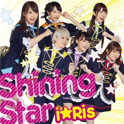 Shining Star *CD