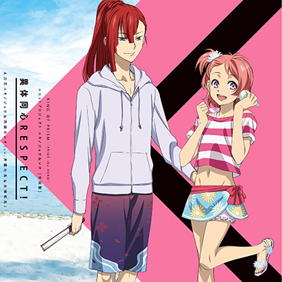 KING OF PRISM -PRIDE the HERO-@jbgvWFNg@LmWEI [S]iCDj