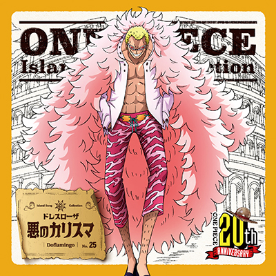 ONE PIECE@Island Song Collection@hX[UũJX}v