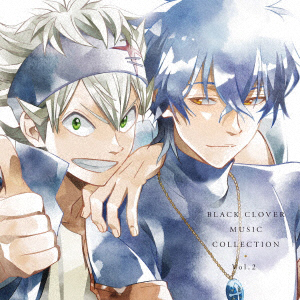 ブラッククローバー　ミュージックコレクションvol.2（CD）