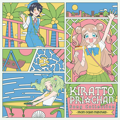 Lbƃv`\ORNV `from OCEAN MERMAID`(CD)