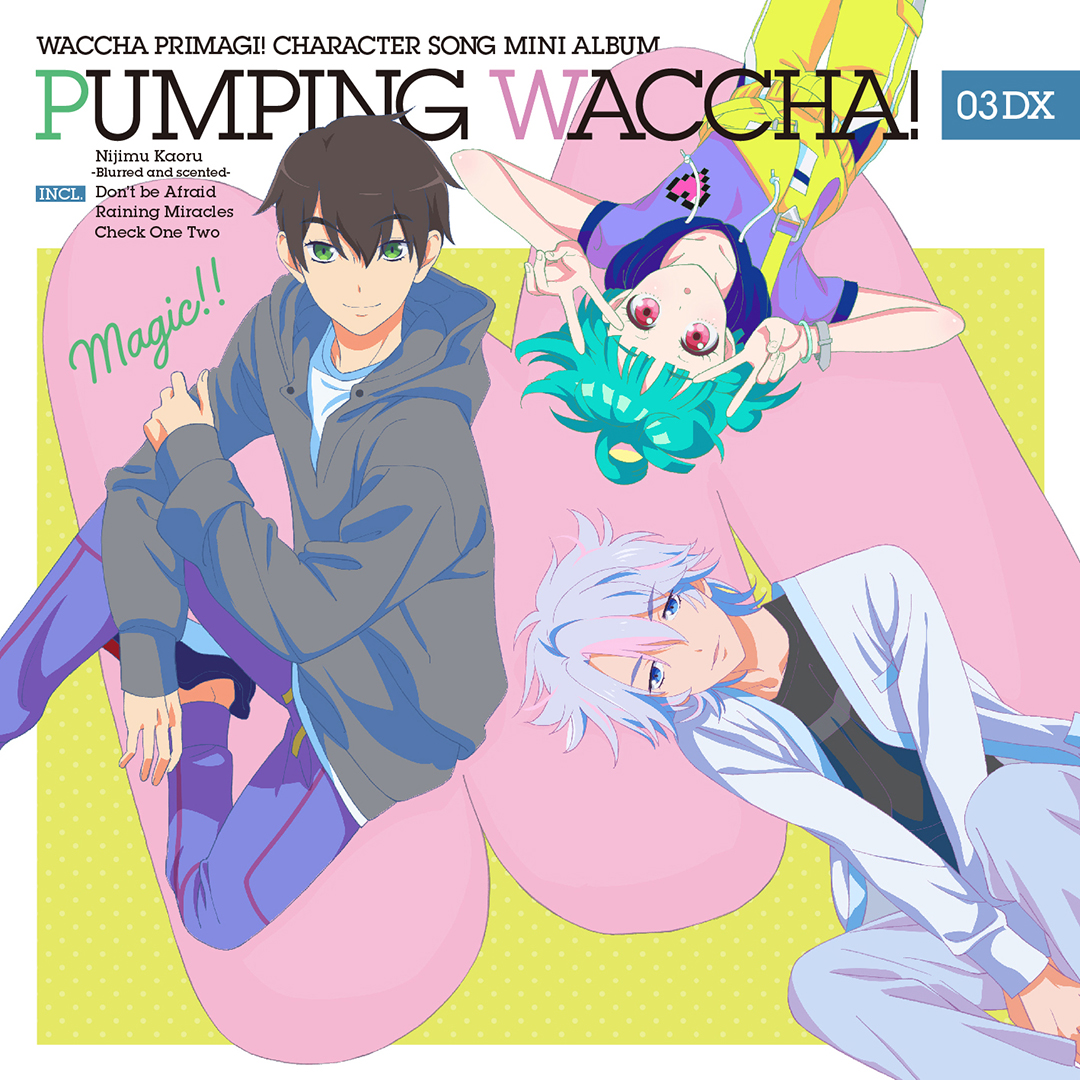 Tvアニメ ワッチャプリマジ キャラクターソングミニアルバム Pumping Waccha 03 Dx Cd Blu Ray V A Mu Moショップ