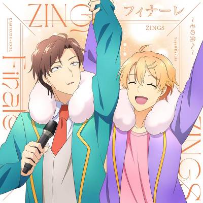 TV�A�j���w�_�N�Y���A�C�h���x��10�bED�u�t�B�i�[��~���̐��~�v(CD)