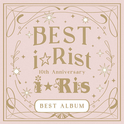10th Anniversary Best Album ～Best i☆Rist～(2枚組CD)