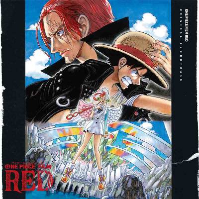 ONE PIECE FILM RED OriginalSoundTrack(CD)
