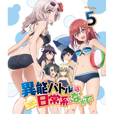 ٔ\og͓n̂Ȃ  5ijiBlu-rayj