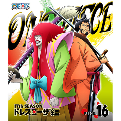 ONE PIECE ワンピース 17THシーズン ドレスローザ編 piece.16（Blu-ray）