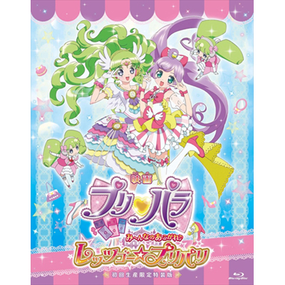 fvp@݁`Ȃ̂􃌃bcS[vp@*Blu-ray Disc