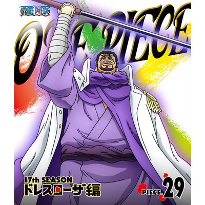 ONE PIECE s[X 17THV[Y hX[U piece.29iBlu-rayj