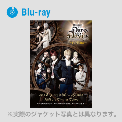 ~[WJuDance with Devils`Fermata`vBD