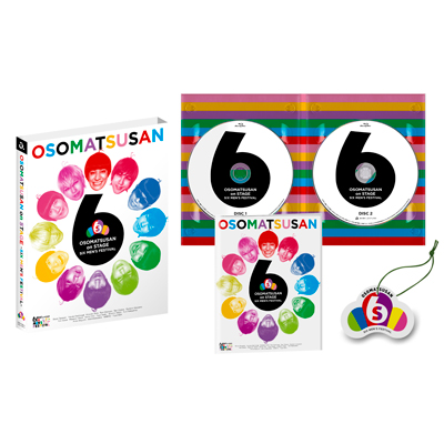 おそ松さんon Stage Six Men S Festival 2枚組blu Ray 高崎翔太 柏木佑介 植田圭輔 北村諒 小澤廉 赤澤遼太郎 井澤勇貴 和田雅成 小野健斗 安里勇哉 和合真一 中山優貴 他 Mu Moショップ