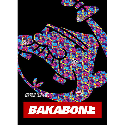 [IV˃oJ{  i2Blu-rayj