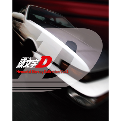 [CjV]D Memorial Blu-ray Collection Vol.1