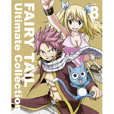 FAIRY TAIL -Ultimate collection- Vol.8（4枚組Blu-ray）｜フェアリー 