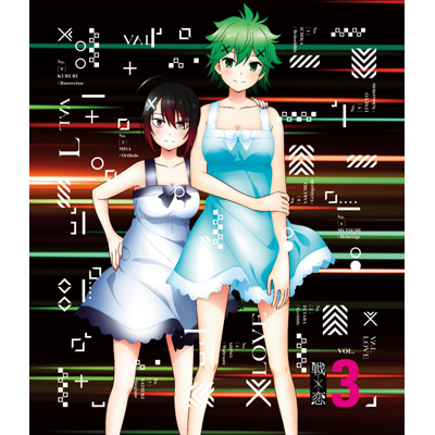 ��~��3 Blu-ray