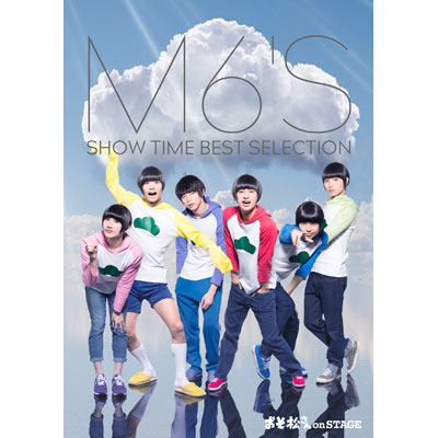   on STAGE `MU'S SHOW TIME BEST SELECTION`(Blu-ray)