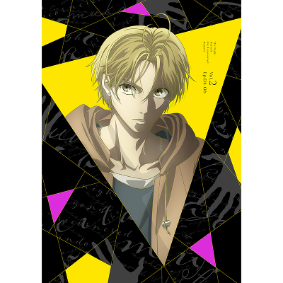 「さんかく窓の外側は夜」Blu-ray2(Blu-ray)
