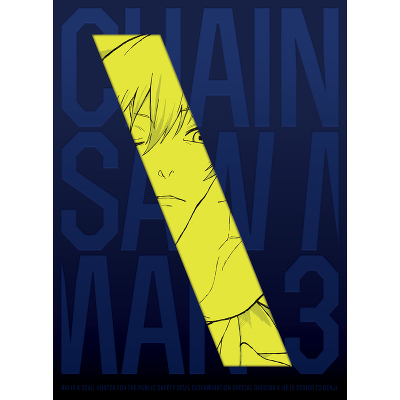 �`�F���\�[�}�� Vol.3 (Blu-ray)