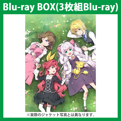 �u���A�\�͕͂��ϒl�ł��Č�������ˁI�vBlu-ray BOX(3���gBlu-ray)
