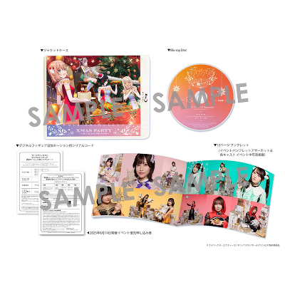 |[vZX!!Xmas party `with GALAXY PRINCESS`@Blu-rayiBlu-rayj