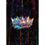 y񐶎YՁziRis 12th Anniversary Live ]A[iMM(}W݂)] (2Blu-ray{2CD)