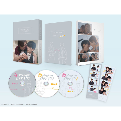 uD˂񂯂ǂǂ납vBlu-ray BOX ؔ(3Blu-ray)