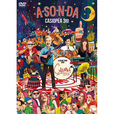 AESOENEDA `AESOEBO TOUR 2015`iDVDj