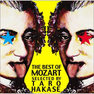 THE BEST OF MOZART SELECTED BY TARO HAKASE