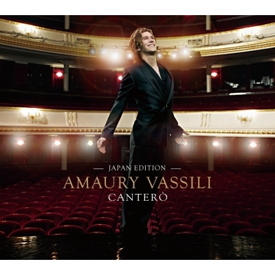 CANTERO JAPAN EDITION