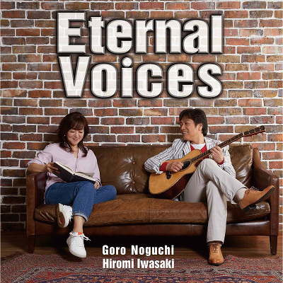 Eternal Voices（CD)