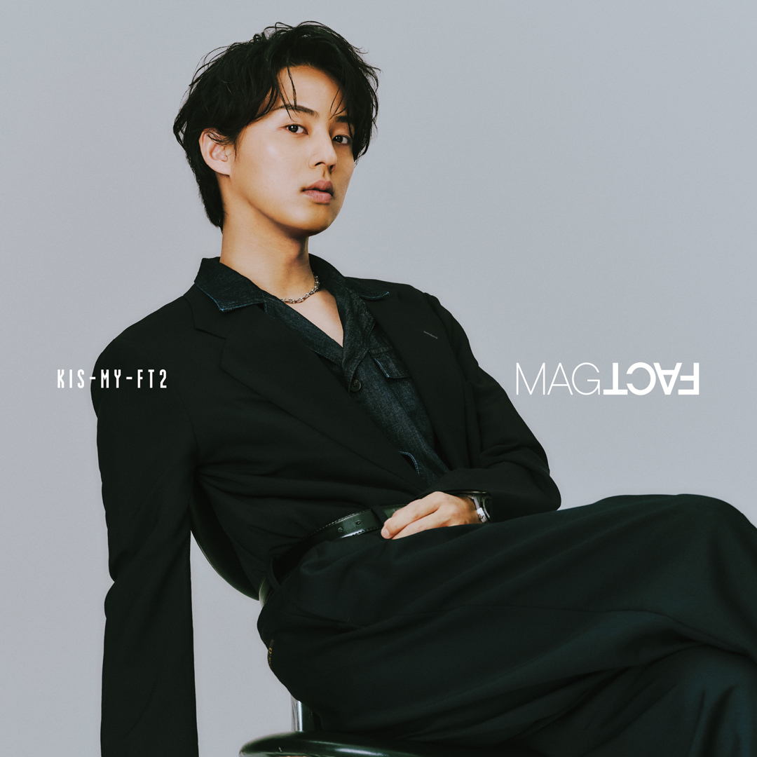Kis-My-Ft2 - 未開封！Kis-My-Ft2☆デビューシングル7形態＋特典