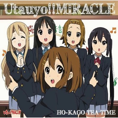 Utauyo!!MIRACLE�y������萶�Y�Ձz