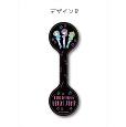 KING OF PRISM R[hNbv ByNEONz