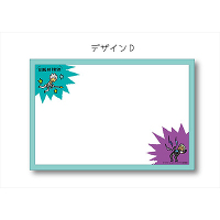 KING OF PRISM zCg{[h DyJdLVSANT_[z