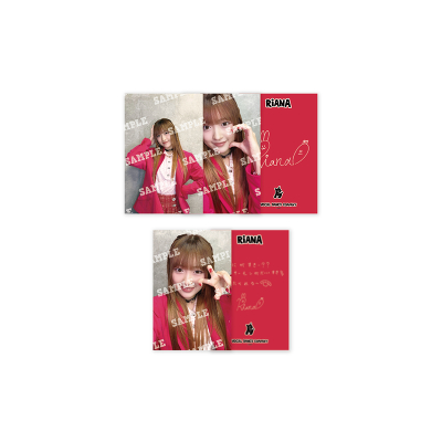 �����_���g���[�f�B���O�J�[�h vol.1�yP PACK�z