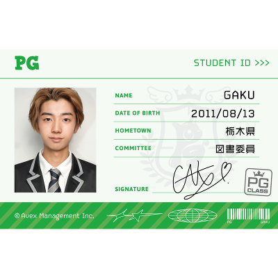 �w����2026�yGAKU�z