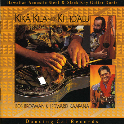 �n���C�A���E�X���b�N�E�L�[�E�M�^�[�E�}�X�^�[�Y�E�V���[�Y�y6�z�L�J�E�L�� �~�[�c �L�[�z�[�A���`���f�̃n���C�A���E�u���[�X�`