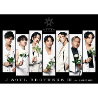 O J SOUL BROTHERS LIVE TOUR 2023 gSTARSh `Land of Promise`yMATEՁz(DVD)