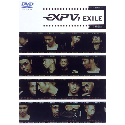 EXPV 1