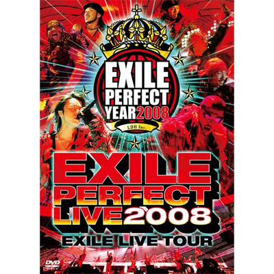 EXILE LIVE TOUR gEXILE PERFECT LIVE 2008h