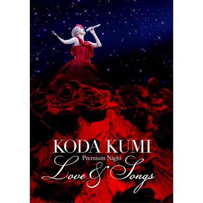 KODA KUMI  Premium Night `Love & Songs`yDVDz